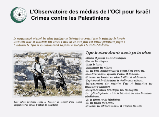 Screenshot 2024 06 17 At 3.19.02 pm 2